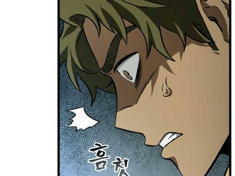 Thế Giới Sau Tận Thế Chap 21 - Next Chap 22