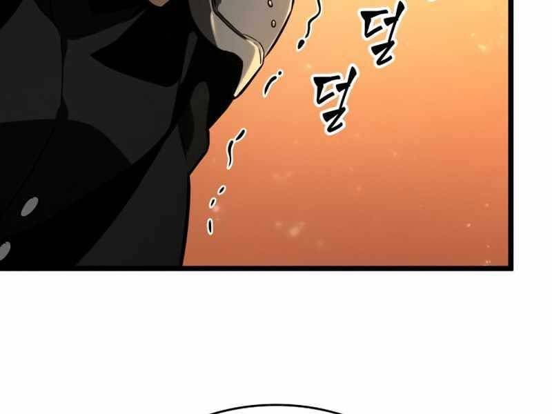 Thế Giới Sau Tận Thế Chap 24 - Next Chap 25