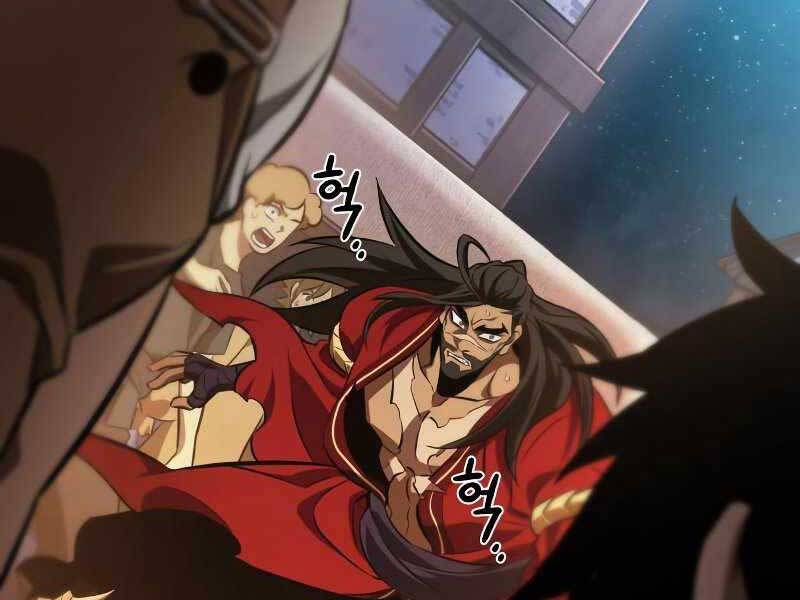 Thế Giới Sau Tận Thế Chap 26 - Next Chap 27