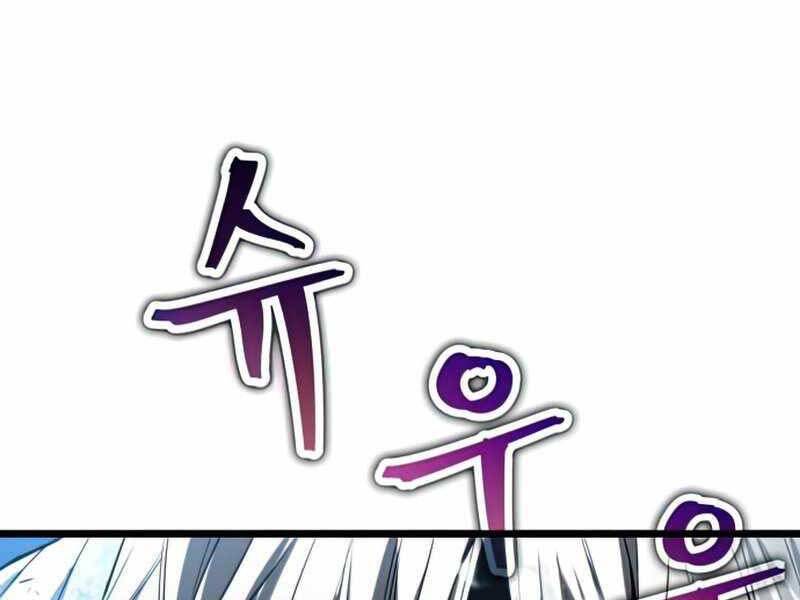 Thế Giới Sau Tận Thế Chap 28 - Next Chap 29
