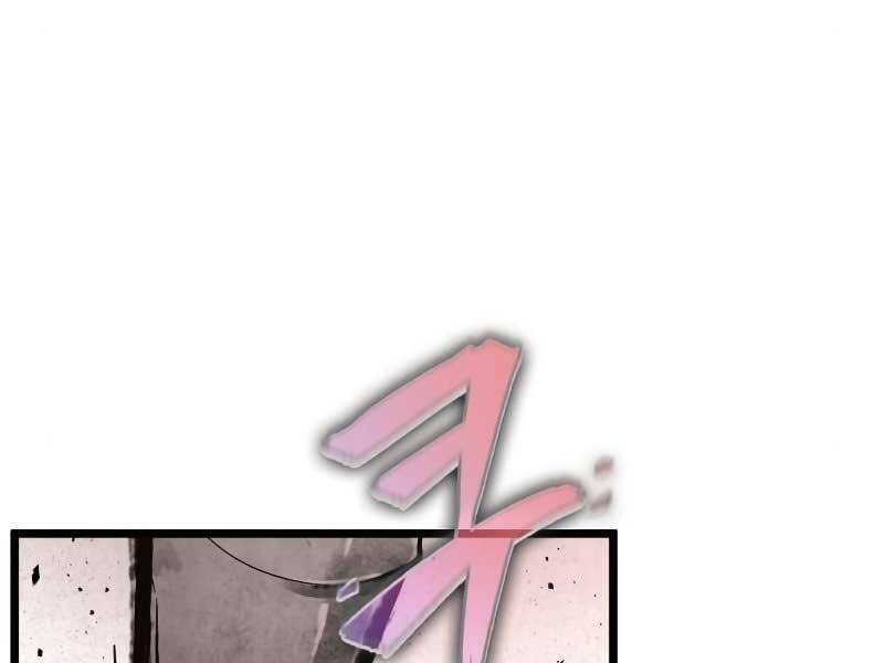 Thế Giới Sau Tận Thế Chap 29 - Next Chap 30