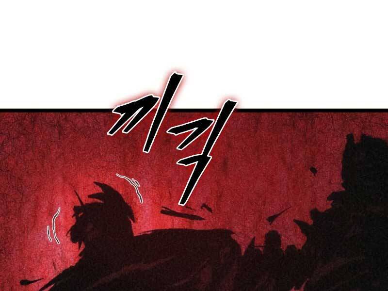 Thế Giới Sau Tận Thế Chap 29 - Next Chap 30