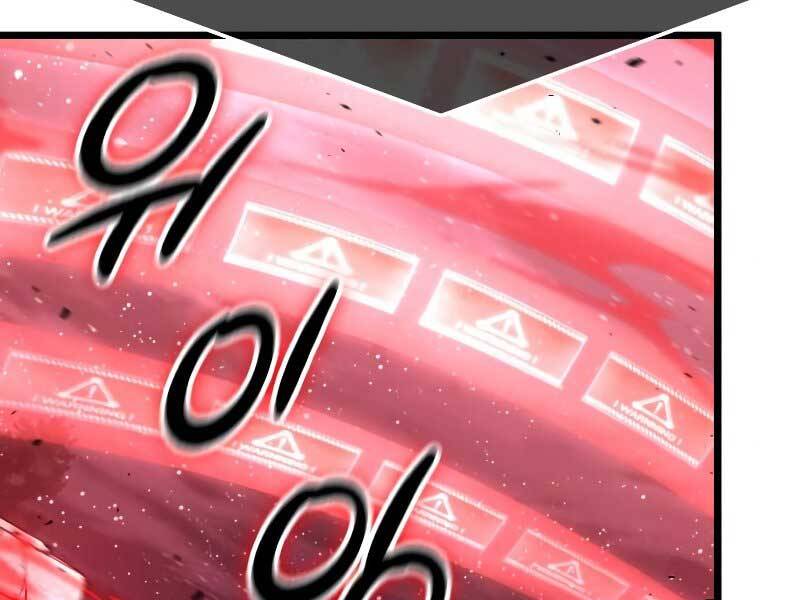 Thế Giới Sau Tận Thế Chap 29 - Next Chap 30