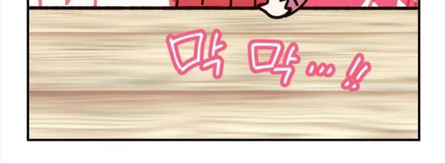Thế Giới Sau Tận Thế Chap 2 - Next Chap 3