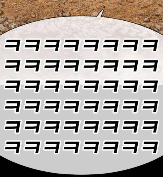 Gậy Gỗ Cấp 99+ Chap 4.1 - Next Chap 5.1