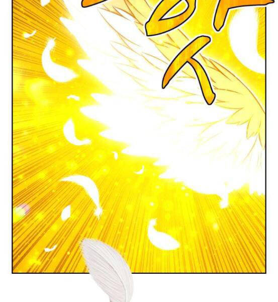 Gậy Gỗ Cấp 99+ Chap 4.1 - Next Chap 5.1