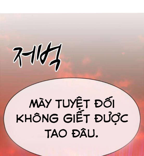 Gậy Gỗ Cấp 99+ Chap 4.1 - Next Chap 5.1
