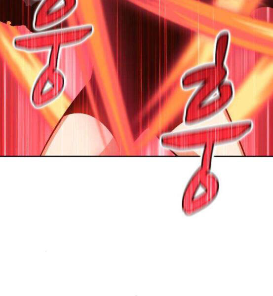 Gậy Gỗ Cấp 99+ Chap 4.1 - Next Chap 5.1