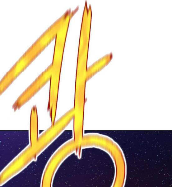 Gậy Gỗ Cấp 99+ Chap 4.1 - Next Chap 5.1