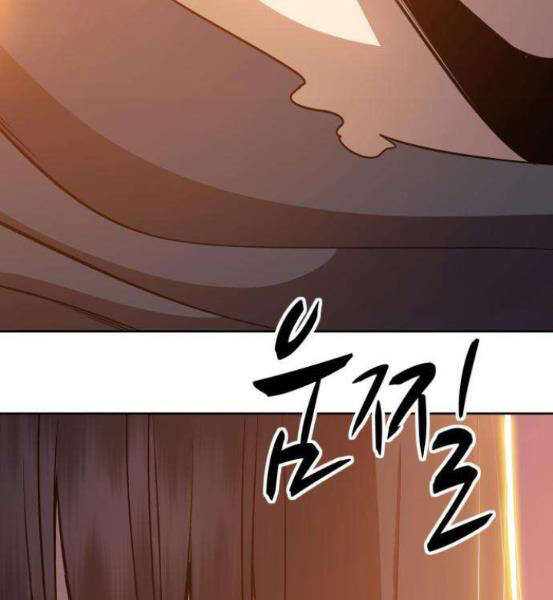 Gậy Gỗ Cấp 99+ Chap 4.1 - Next Chap 5.1