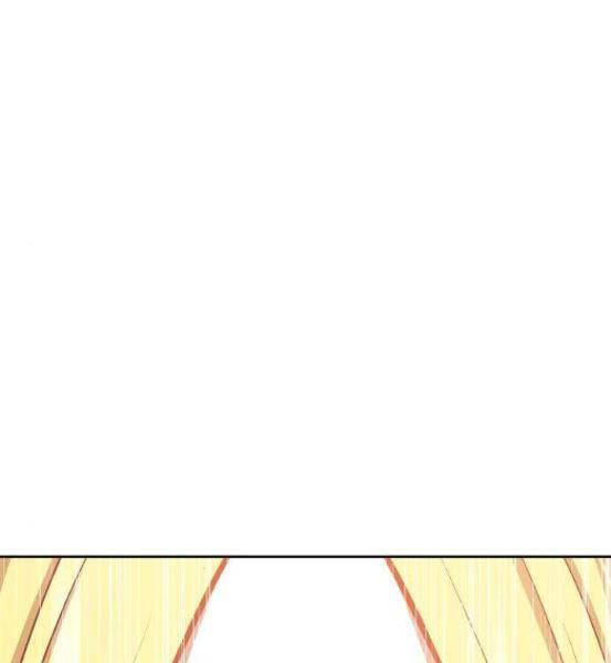 Gậy Gỗ Cấp 99+ Chap 4.5 - Next Chap 5.5