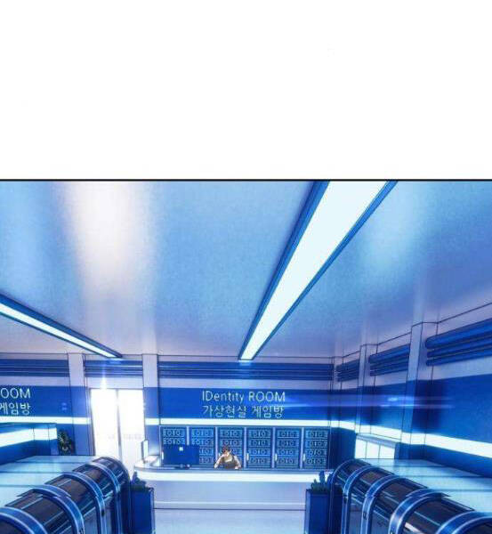 Gậy Gỗ Cấp 99+ Chap 4.5 - Next Chap 5.5