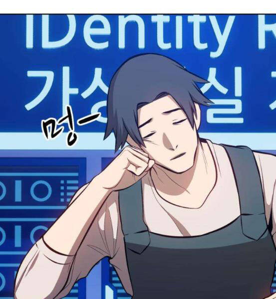 Gậy Gỗ Cấp 99+ Chap 4.5 - Next Chap 5.5