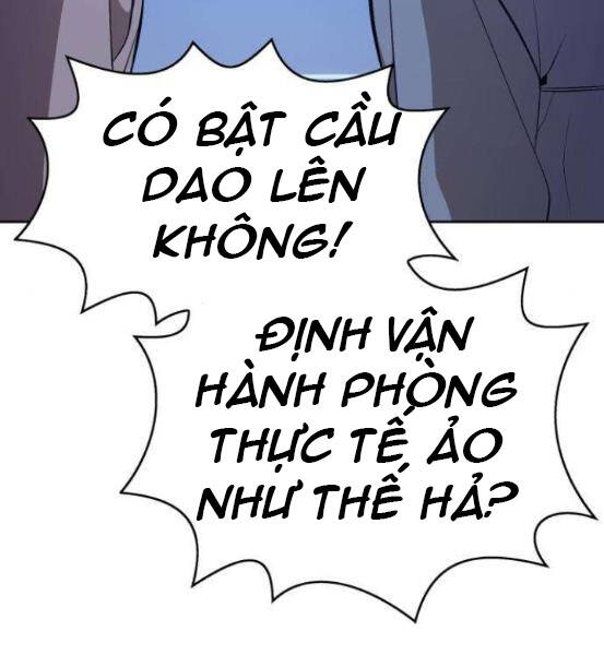 Gậy Gỗ Cấp 99+ Chap 4.5 - Next Chap 5.5