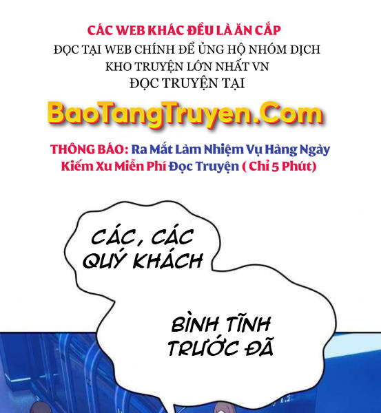 Gậy Gỗ Cấp 99+ Chap 4.5 - Next Chap 5.5