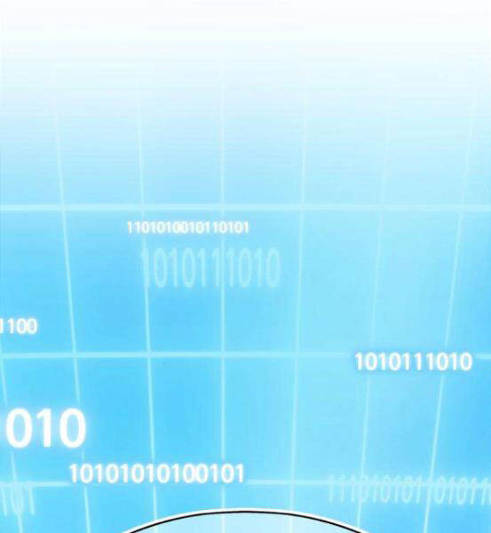 Gậy Gỗ Cấp 99+ Chap 4.5 - Next Chap 5.5