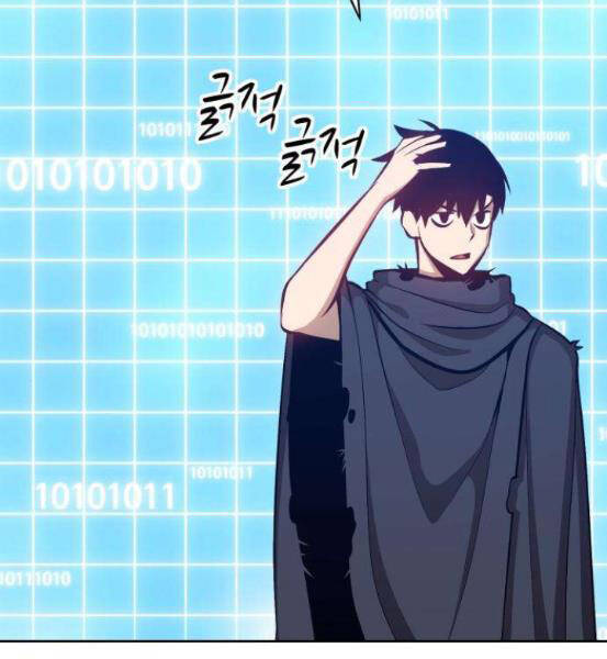 Gậy Gỗ Cấp 99+ Chap 4.5 - Next Chap 5.5