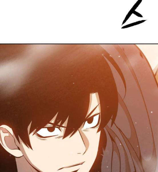 Gậy Gỗ Cấp 99+ Chap 4 - Next Chap 5