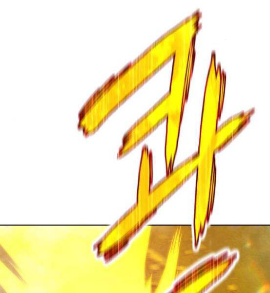 Gậy Gỗ Cấp 99+ Chap 4 - Next Chap 5