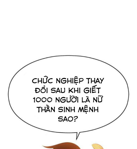 Gậy Gỗ Cấp 99+ Chap 4 - Next Chap 5
