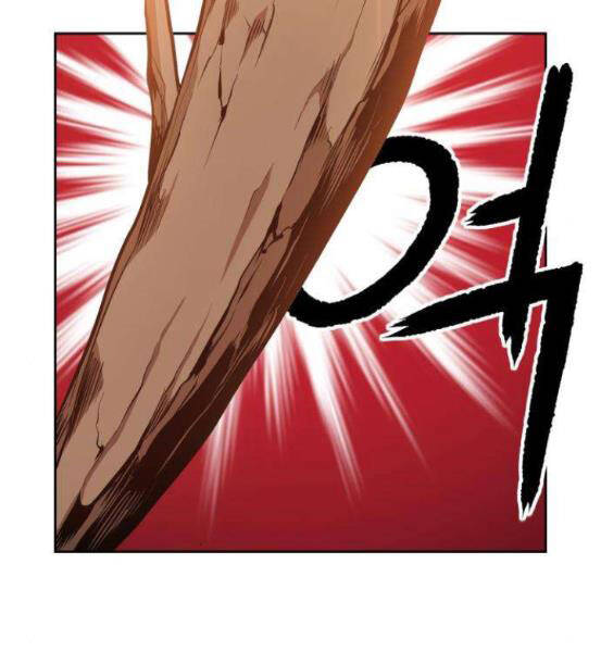 Gậy Gỗ Cấp 99+ Chap 4 - Next Chap 5