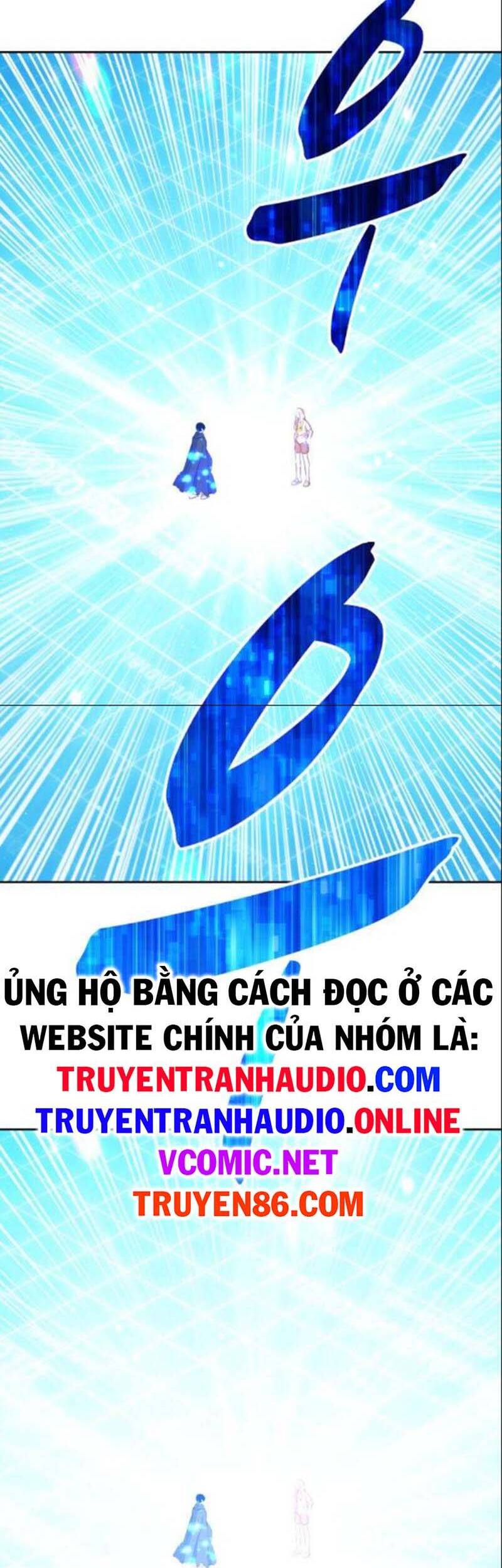 Gậy Gỗ Cấp 99+ Chap 5 - Next Chap 6