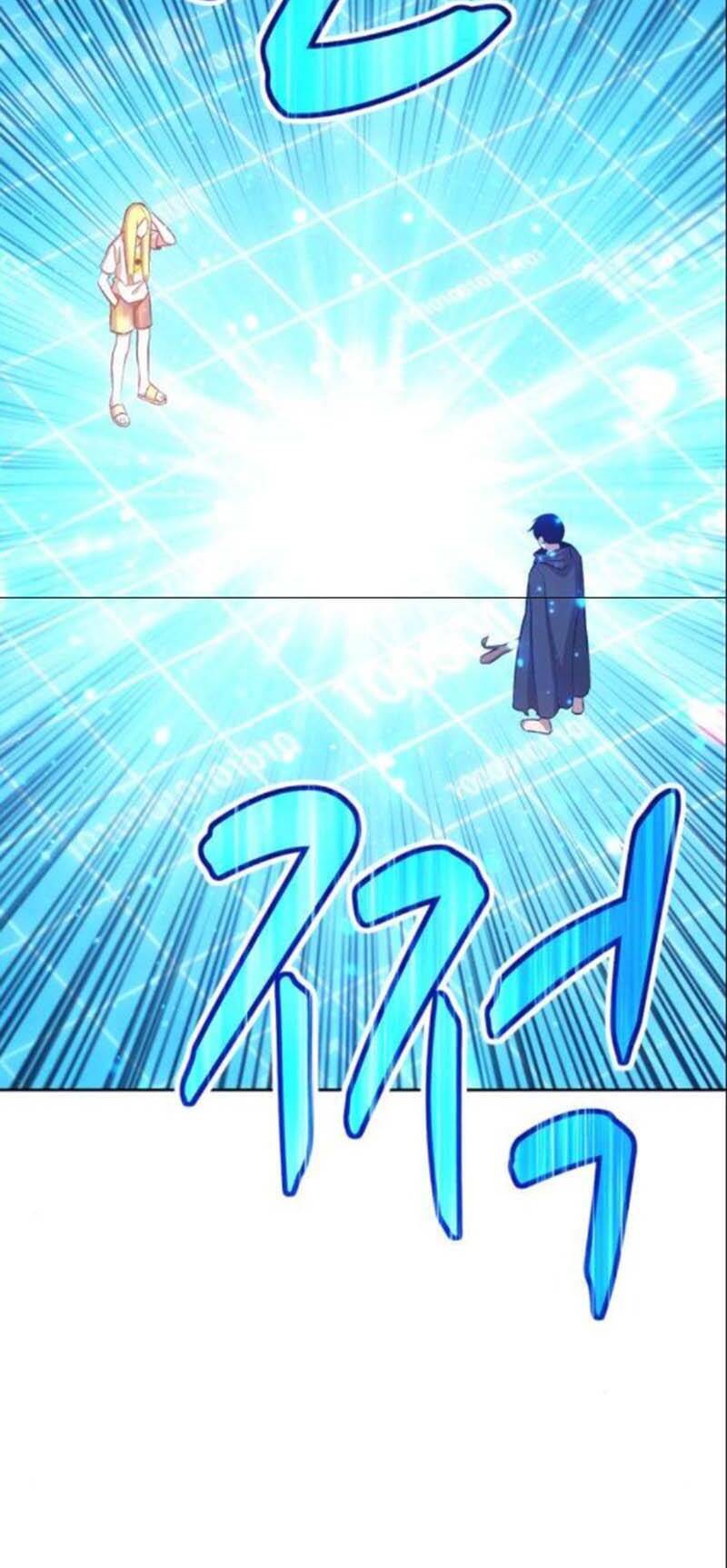 Gậy Gỗ Cấp 99+ Chap 5 - Next Chap 6