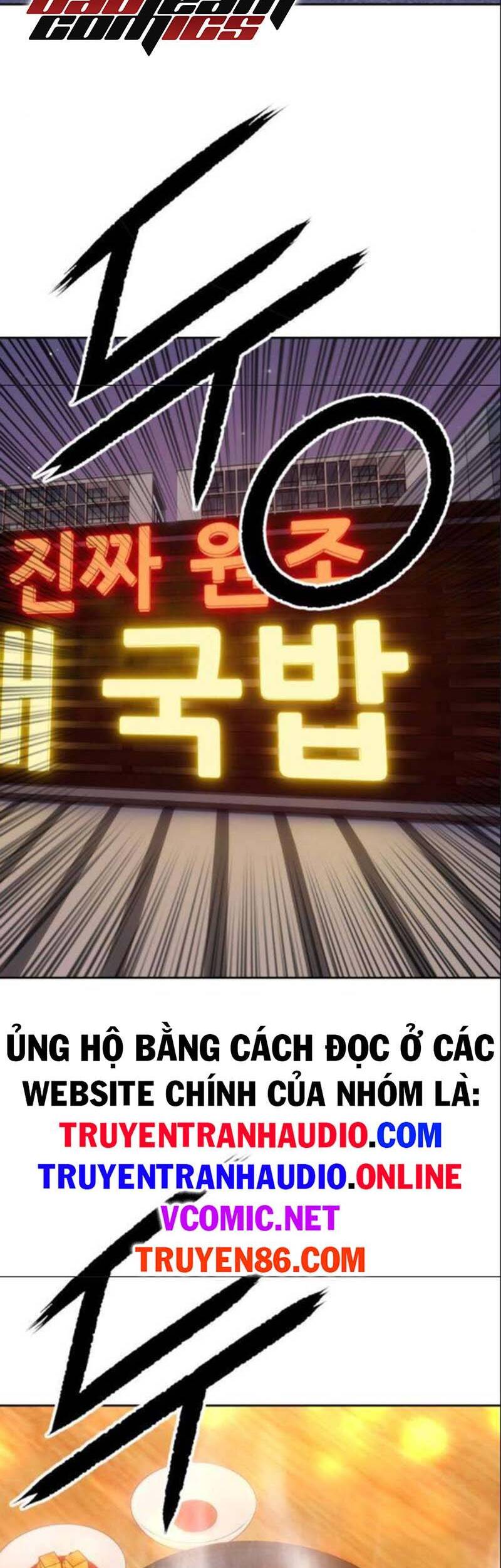 Gậy Gỗ Cấp 99+ Chap 5 - Next Chap 6