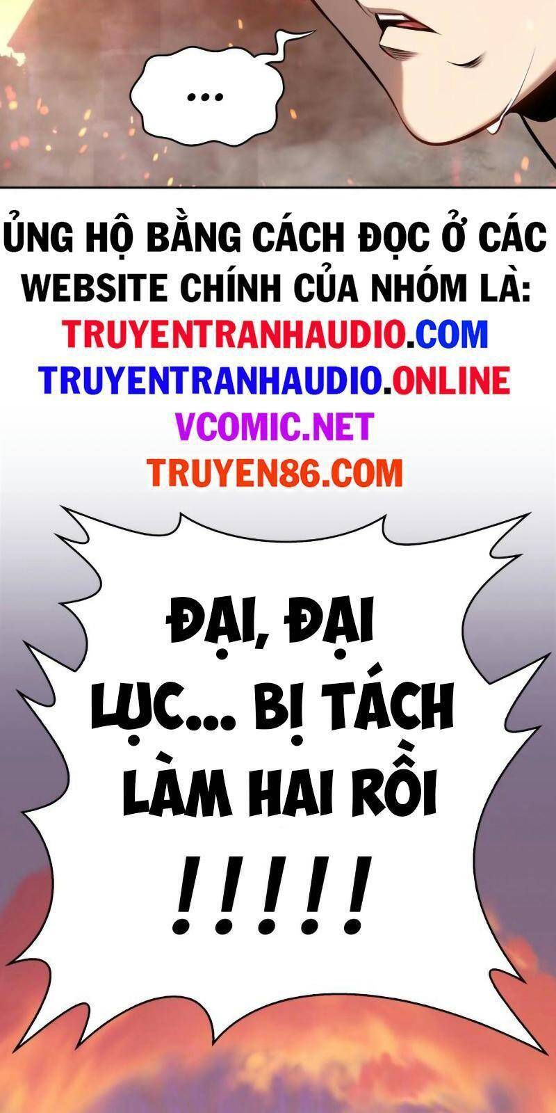 Gậy Gỗ Cấp 99+ Chap 1.5 - Next Chap 2.5