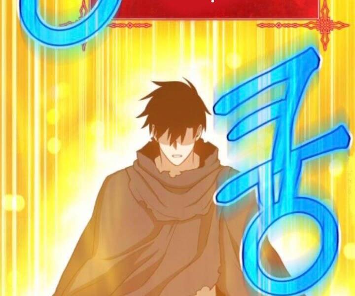 Gậy Gỗ Cấp 99+ Chap 10.5 - Next Chap 11.5