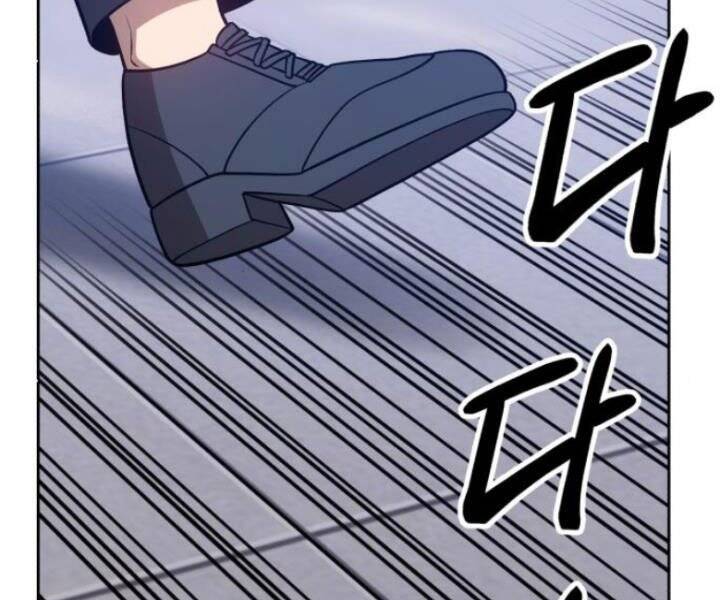 Gậy Gỗ Cấp 99+ Chap 10.5 - Next Chap 11.5