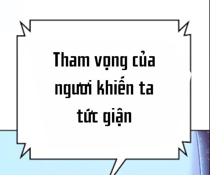 Gậy Gỗ Cấp 99+ Chap 10.5 - Next Chap 11.5