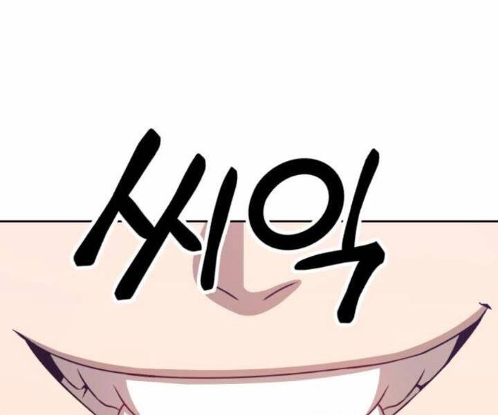Gậy Gỗ Cấp 99+ Chap 10.5 - Next Chap 11.5