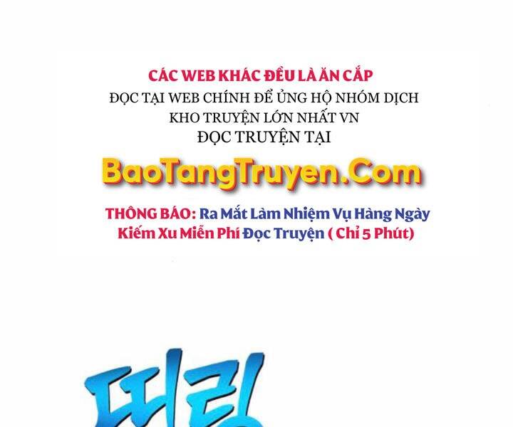 Gậy Gỗ Cấp 99+ Chap 10.5 - Next Chap 11.5