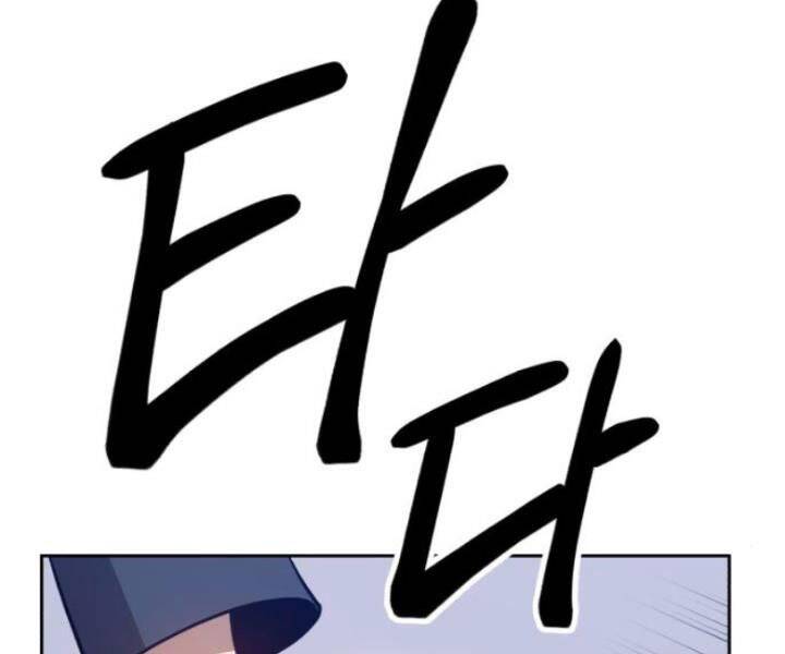 Gậy Gỗ Cấp 99+ Chap 10.5 - Next Chap 11.5