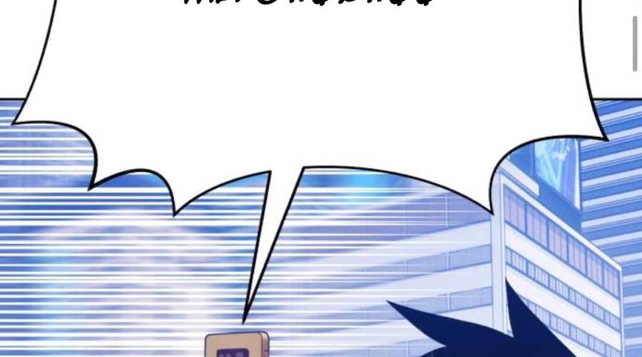 Gậy Gỗ Cấp 99+ Chap 12.5 - Next Chap 13.5