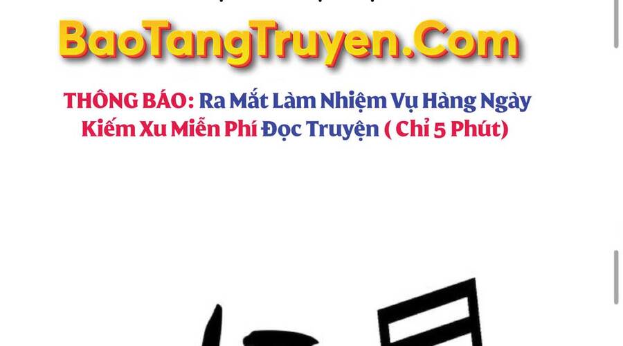 Gậy Gỗ Cấp 99+ Chap 12.5 - Next Chap 13.5