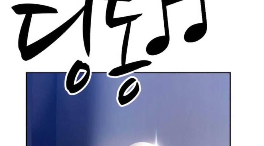 Gậy Gỗ Cấp 99+ Chap 12.5 - Next Chap 13.5