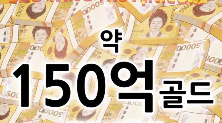 Gậy Gỗ Cấp 99+ Chap 12.5 - Next Chap 13.5