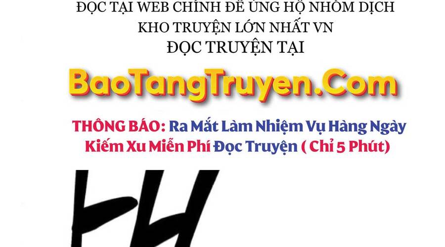 Gậy Gỗ Cấp 99+ Chap 12.5 - Next Chap 13.5