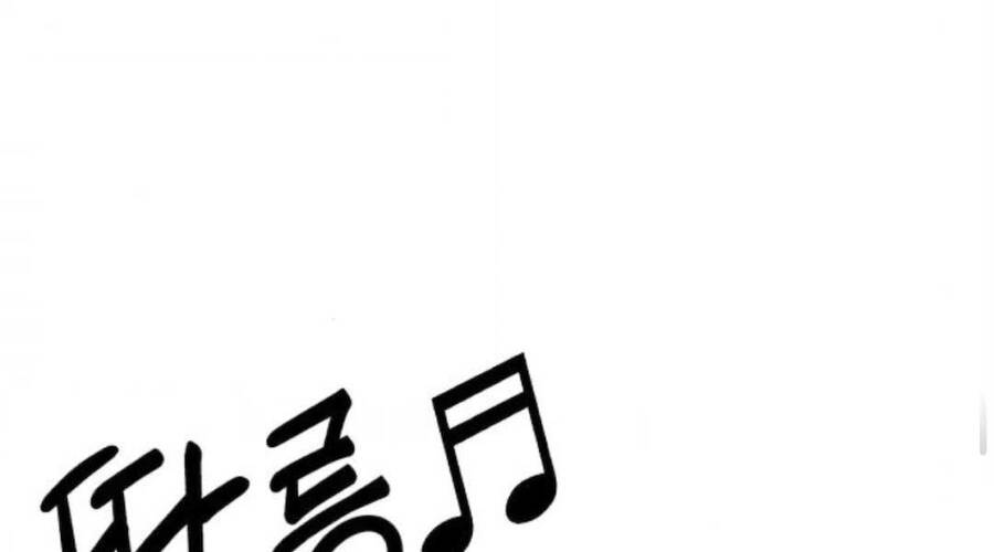 Gậy Gỗ Cấp 99+ Chap 12.5 - Next Chap 13.5