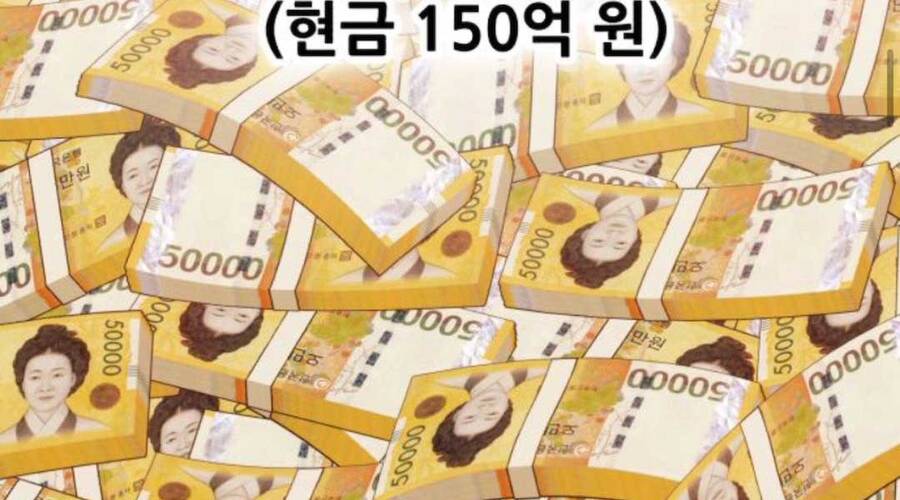 Gậy Gỗ Cấp 99+ Chap 12.5 - Next Chap 13.5