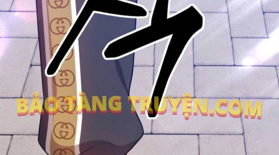 Gậy Gỗ Cấp 99+ Chap 12.5 - Next Chap 13.5