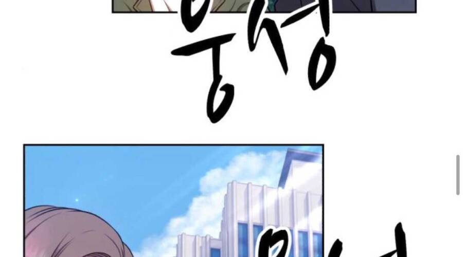 Gậy Gỗ Cấp 99+ Chap 12.5 - Next Chap 13.5