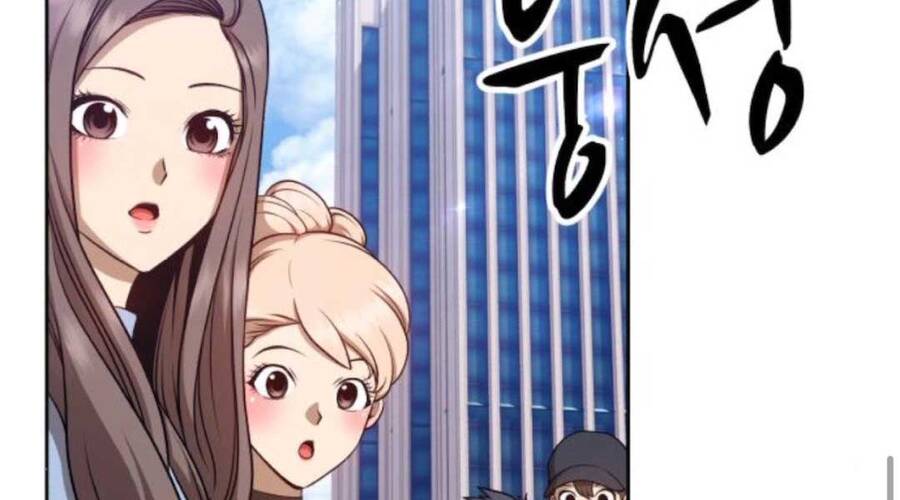 Gậy Gỗ Cấp 99+ Chap 12.5 - Next Chap 13.5