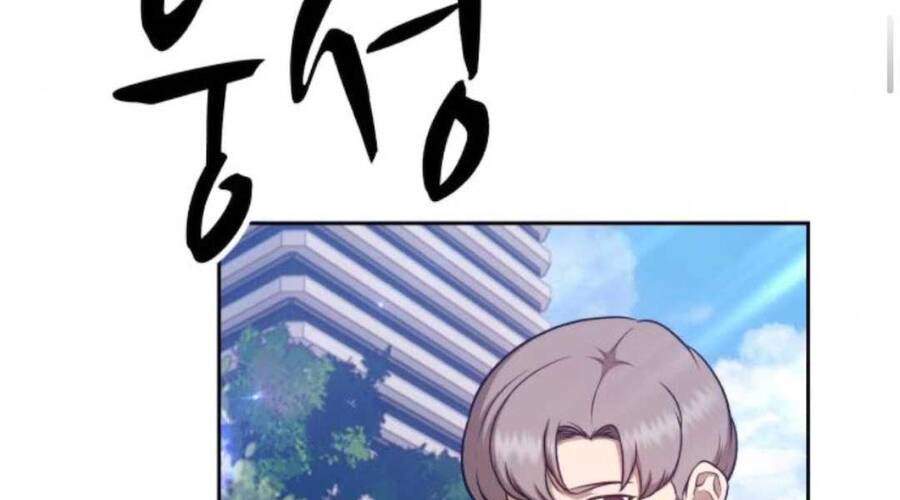 Gậy Gỗ Cấp 99+ Chap 12.5 - Next Chap 13.5