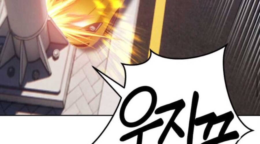 Gậy Gỗ Cấp 99+ Chap 12.5 - Next Chap 13.5