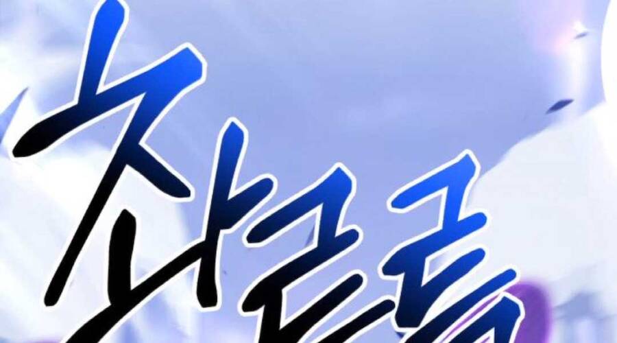 Gậy Gỗ Cấp 99+ Chap 12.6 - Next Chap 13.6