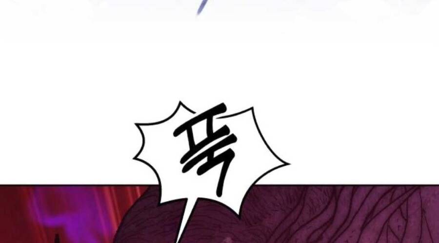 Gậy Gỗ Cấp 99+ Chap 12.6 - Next Chap 13.6