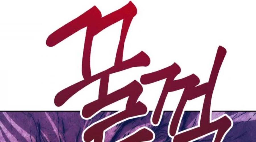 Gậy Gỗ Cấp 99+ Chap 12.6 - Next Chap 13.6